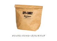 Baseball 2022 Merchandise 71.png (58 KB) Buffaloes