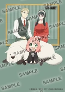 Forger Family 1