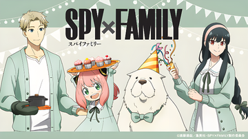 CDJapan : WIT x CLW Anime SPY x FAMILY SHOP SPY x FAMILY ANIMATION ART BOOK  [w/ Photo Frame, SPY SHOP Limited Set] w/ Common Purchase Bonus : Postcard  BOOK