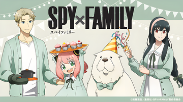 Spy x Family, Animax Wiki