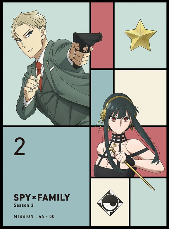 【BluRay】SPY×FAMILYSeason3 New SPY x FAMILY Vol.3 First Limited Edition Blu-ray+DVD+Poster