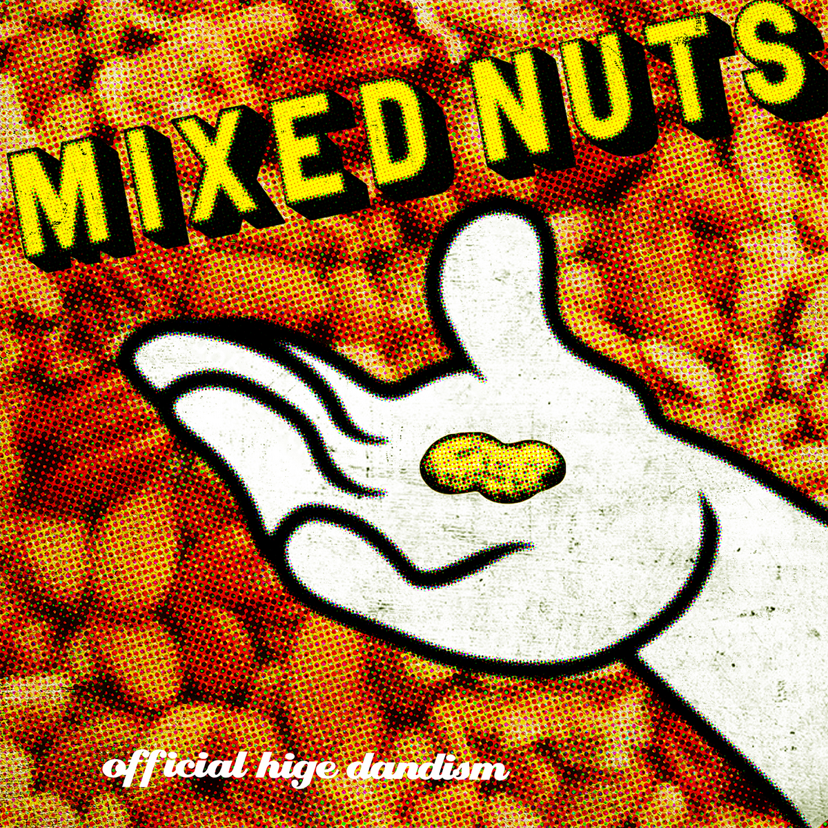 Mixed Nuts | Семья шпиона Вики | Fandom