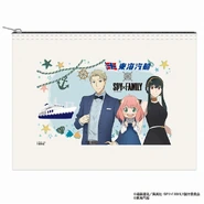 Flat Pouch