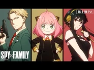 PV 1