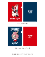 Baseball 2022 Merchandise 138.png (35 KB) Carp