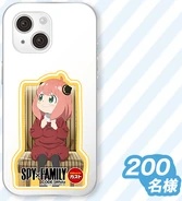 Original Card for the Smartphone's Back Panel (200 people)