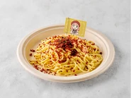 Sunshine City Collab Café Food 2.png (712 KB) Anya's Crispy Bacon with Plenty of White Carbonara (アーニャのカリカリベーコン たっぷりホワイトカルボナーラ, Ānya no Karikari Bēkon Tappuri Howaito Karubonāra?)