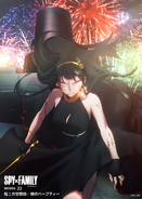 Episode 33 Key Visual