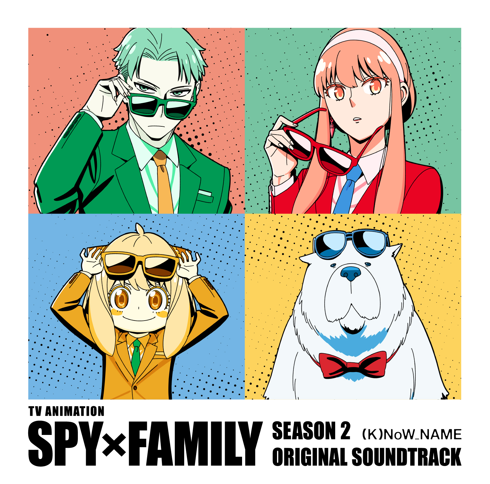 Episode 24, Spy x Family Wiki