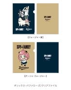 Baseball 2022 Merchandise 143.png (36 KB) Buffaloes