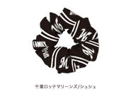 Baseball 2022 Merchandise 154.png (34 KB) Marines