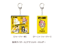 Baseball 2022 Merchandise 113.png (44 KB) Tigers