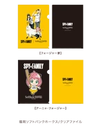 Baseball 2022 Merchandise 144.png (35 KB) Hawks