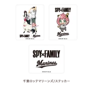 Baseball 2022 Merchandise 94.png (26 KB) Marines