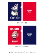 Baseball 2022 Merchandise 134.png (36 KB) Swallows