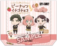 Peanut Strawberry Choco