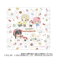 Hand Towel