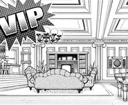 Imperial Scholars' Private Lounge