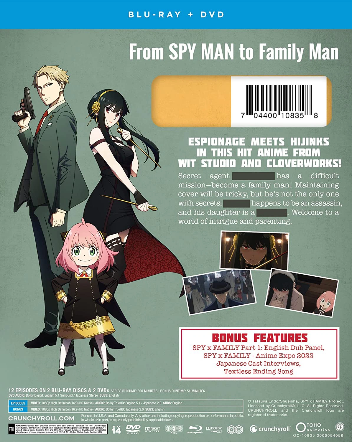 Season 1 Part 1 Blu-ray & DVD (ENG) | Spy x Family Wiki | Fandom
