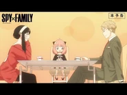 PV 3