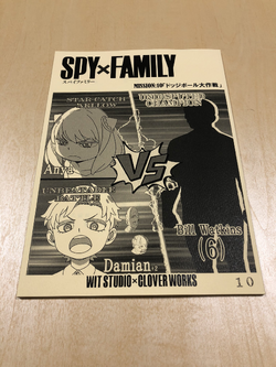 Episode 10, Spy x Family Wiki