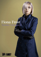 Fiona Frost Visual