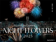 Yokohama Night Flowers 2025 Promo Photo