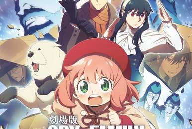 Anime News And Facts on X: Spy × Family TV Anime Key Visual - Premieres in  2022 - Studio WIT × Cloverworks Production  / X