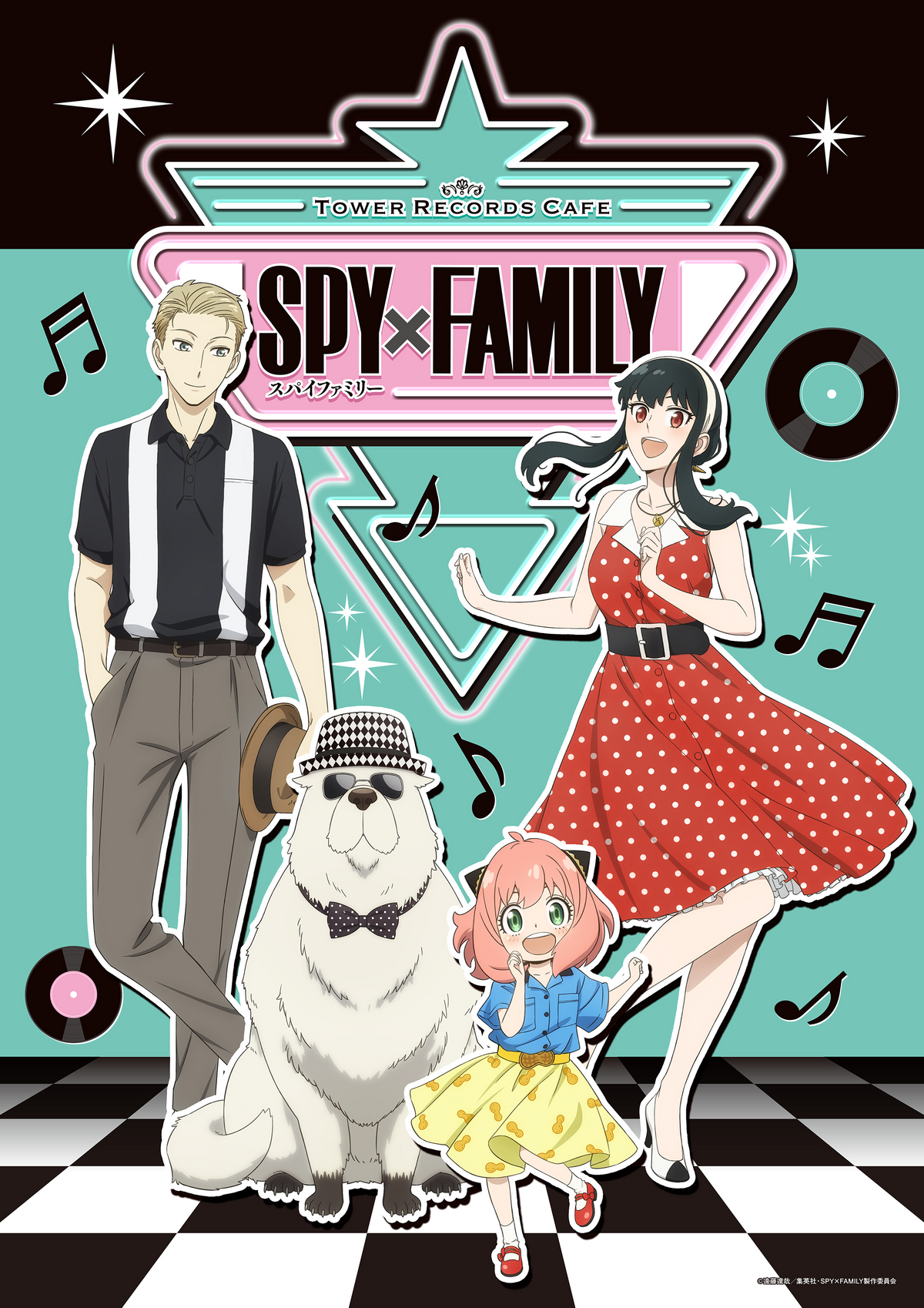 SPY x FAMILY x Tower Records Collaboration (2023) | Spy x Family 