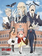 Episode 4 Key Visual
