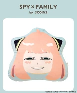 Die-Cut Cushion (Smile)
