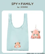 Eco Bag (Anya)