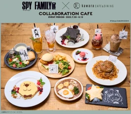 Kawara CAFE&DINING Ginza 2023 Poster