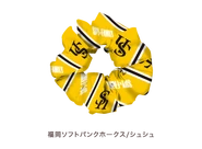 Baseball 2022 Merchandise 156.png (41 KB) Hawks