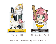 Baseball 2022 Merchandise 108.png (44 KB) Hawks