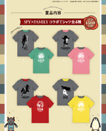 T-shirts