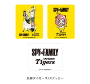 Baseball 2022 Merchandise 89.png (26 KB) Tigers