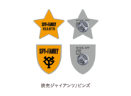 Baseball 2022 Merchandise 157.png (15 KB) Giants