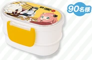 Original 2-tiered Lunch Box (90 people)