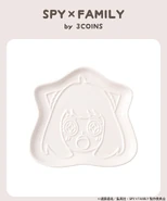 Ceramic Plate (Anya)