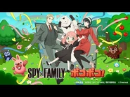 Commercial