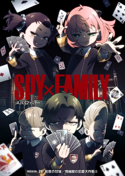 When Does Spy x Family Episode 29 Release?