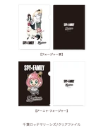 Baseball 2022 Merchandise 142.png (37 KB) Marines