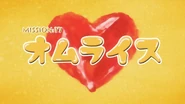 Episode 17 (card 3)
