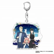 Acrylic Keychain
