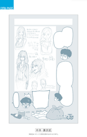 Volume 12 Bonus Sketches