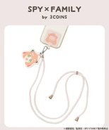 Smartphone Strap (Excited)