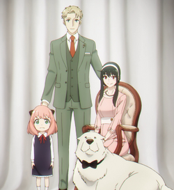 SPY x FAMILY (anime), Spy x Family Wiki