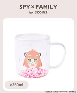 Double-Walled Mug (Anya)