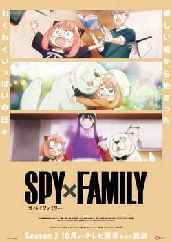 Spy×Family Season 2 Streams Masaaki Yuasa's Opening Sequence